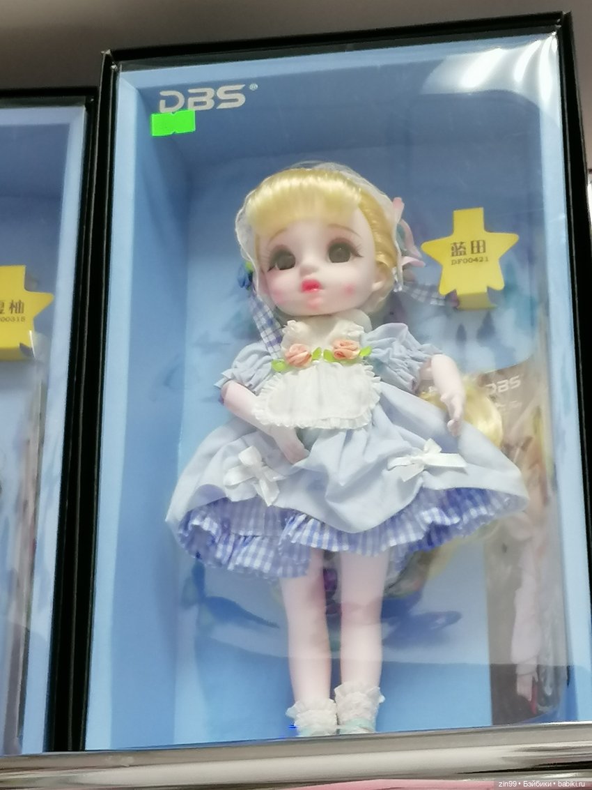 Meena FLEUR Rainbow и Империя кукол