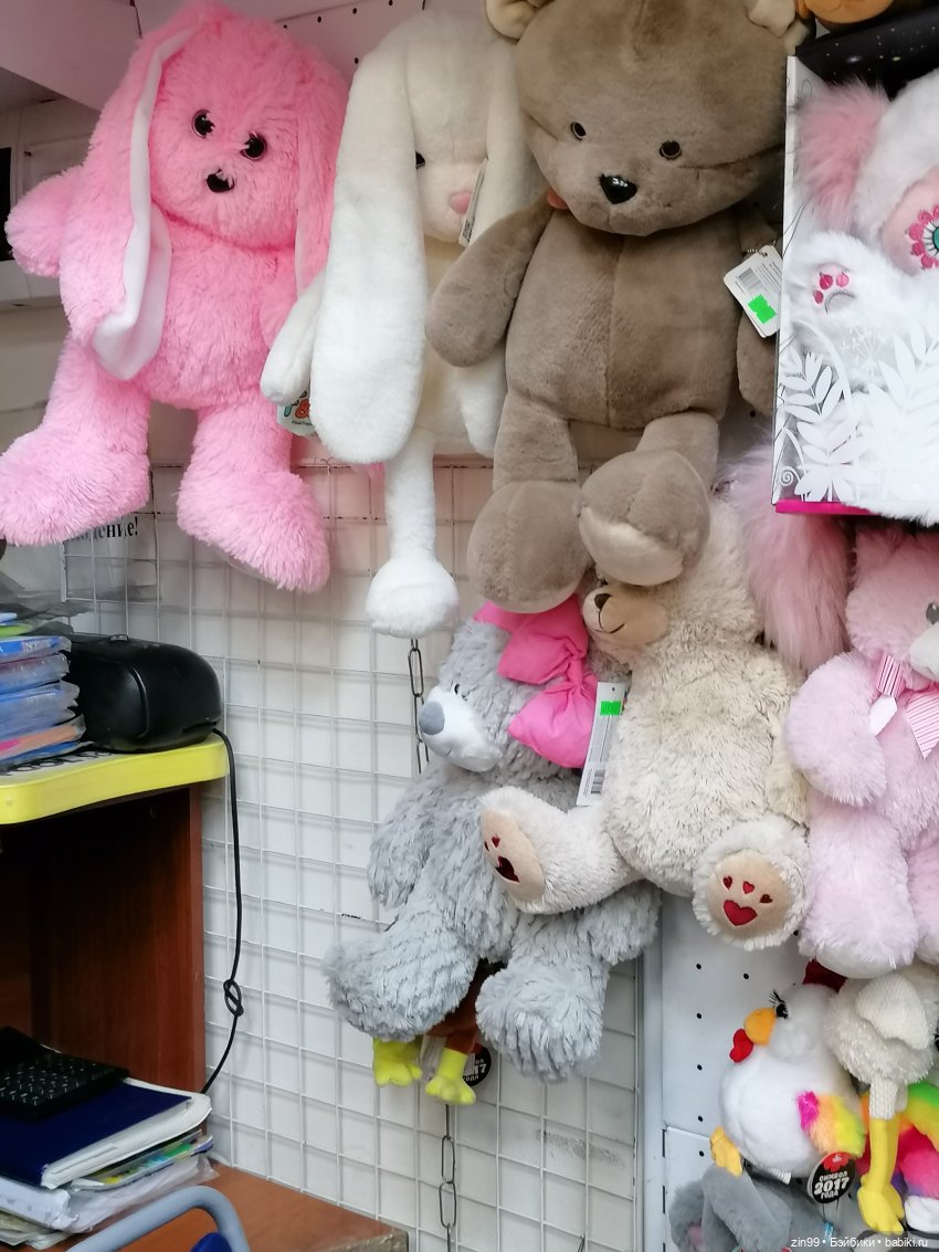 Meena FLEUR Rainbow и Империя кукол