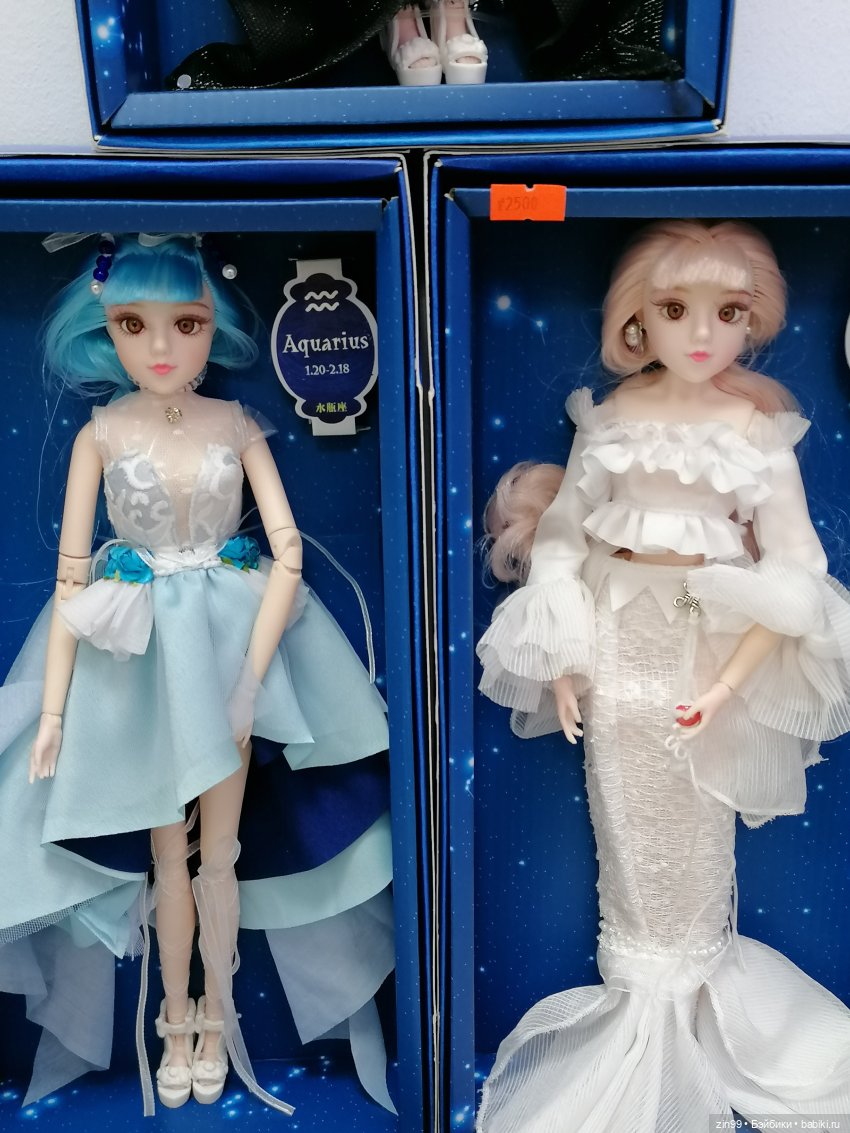 Meena FLEUR Rainbow и Империя кукол