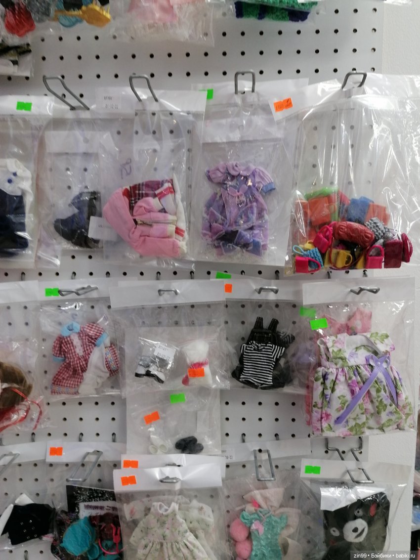 Meena FLEUR Rainbow и Империя кукол