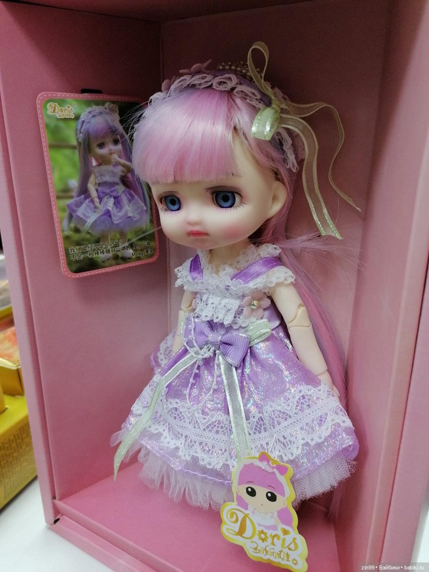 Meena FLEUR Rainbow и Империя кукол