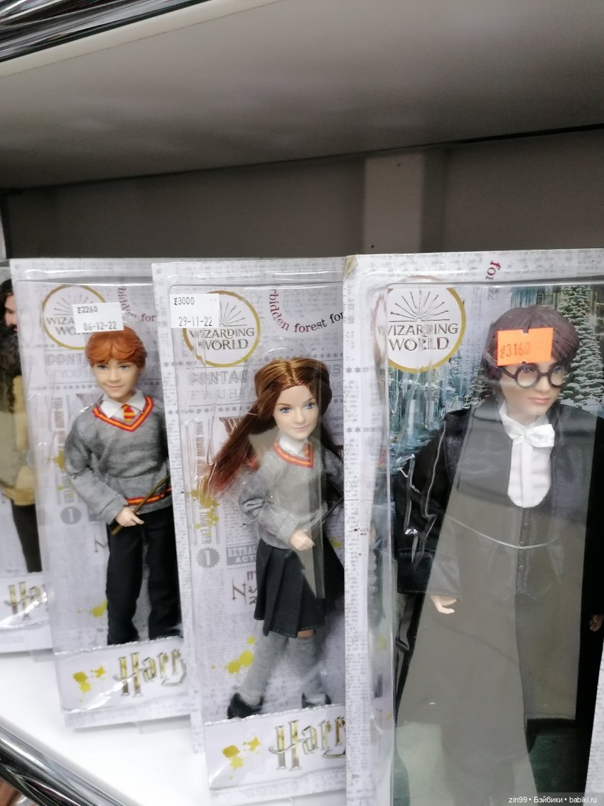 Meena FLEUR Rainbow и Империя кукол