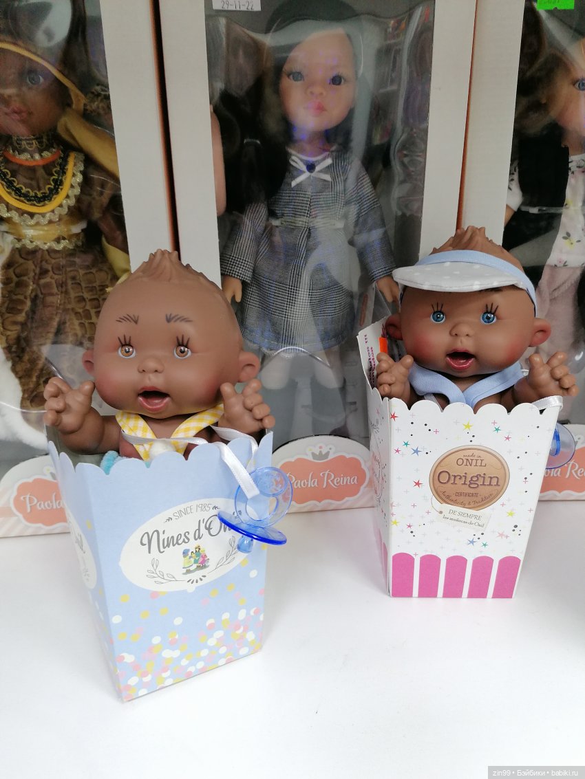 Meena FLEUR Rainbow и Империя кукол