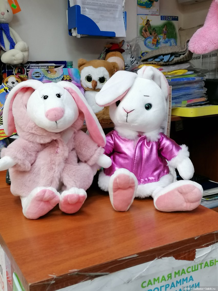 Meena FLEUR Rainbow и Империя кукол