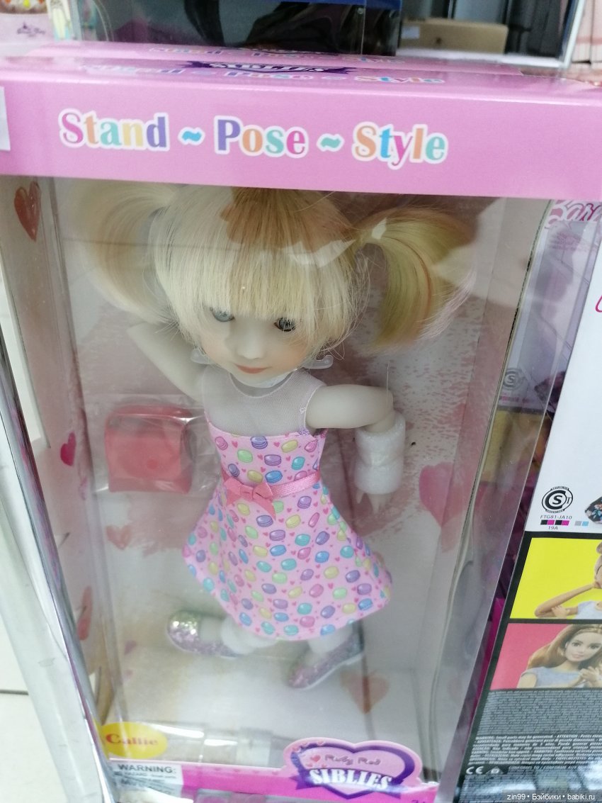 Meena FLEUR Rainbow и Империя кукол