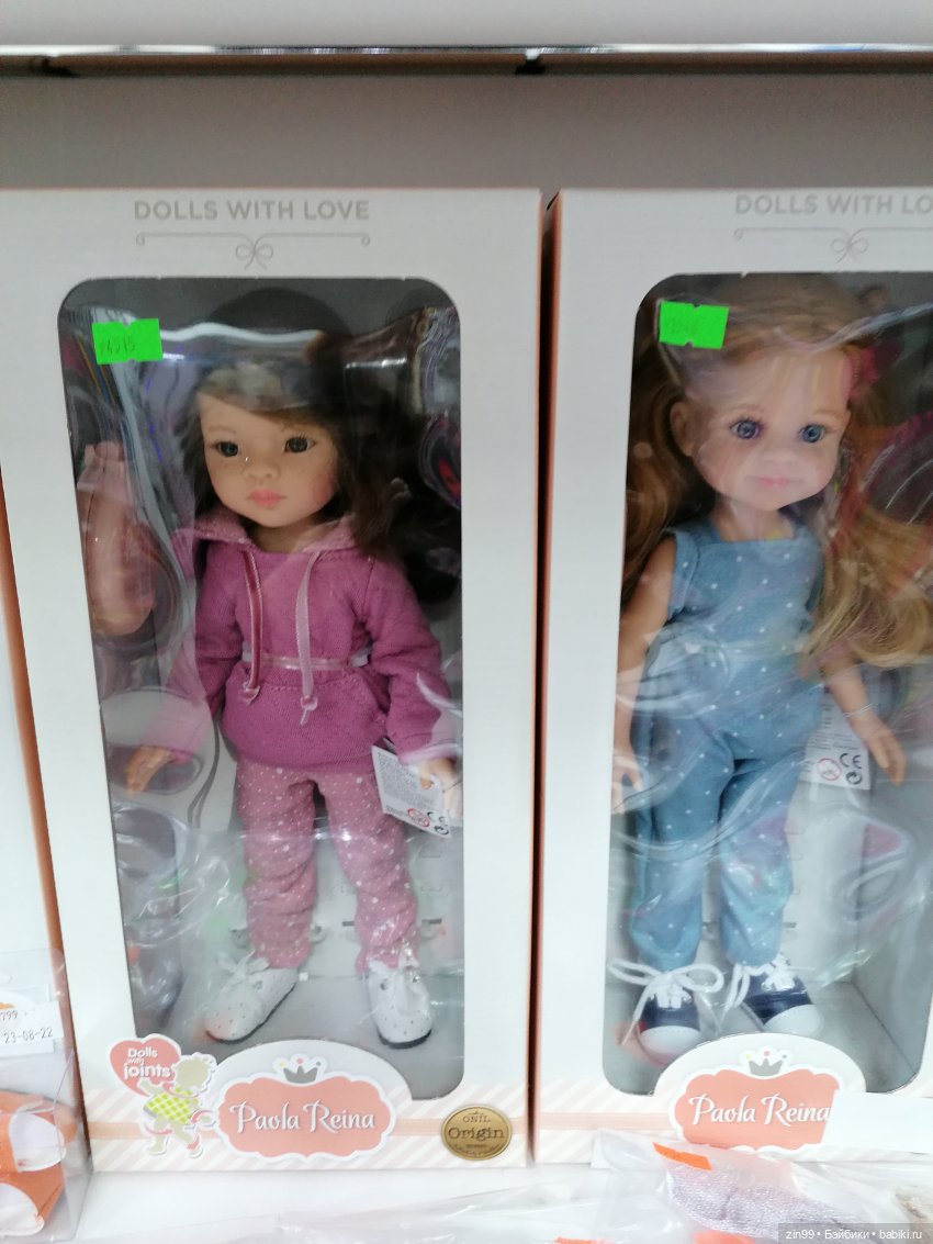 Meena FLEUR Rainbow и Империя кукол