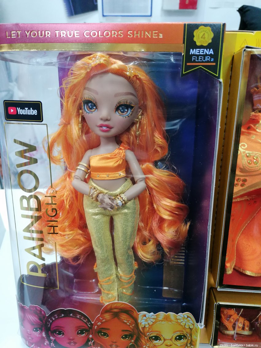 Meena FLEUR Rainbow и Империя кукол