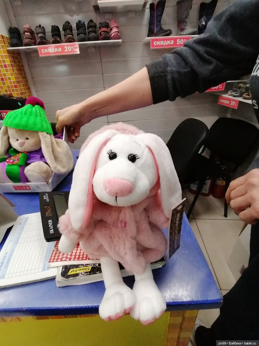 Meena FLEUR Rainbow и Империя кукол