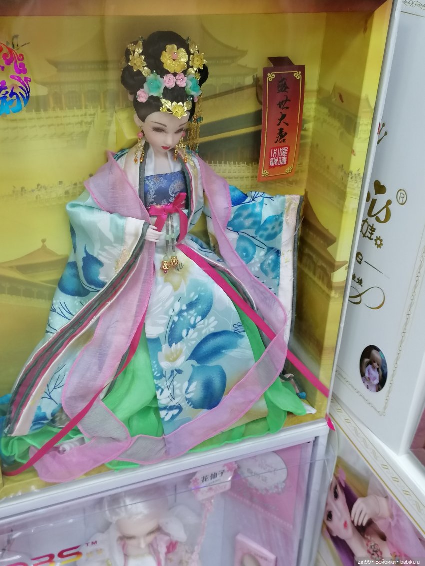 Meena FLEUR Rainbow и Империя кукол