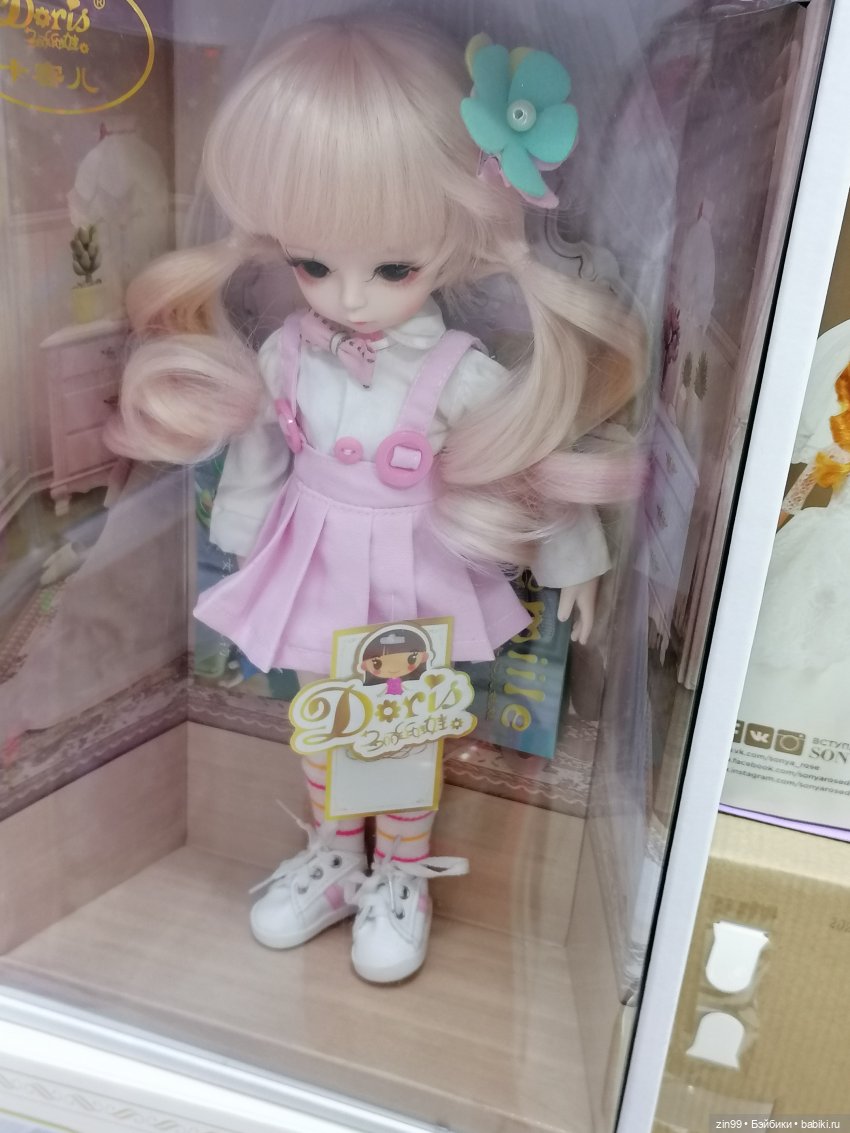 Meena FLEUR Rainbow и Империя кукол