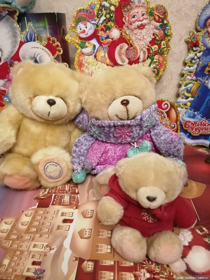 Мишки "Forever Friends" Hallmark (фото 6)