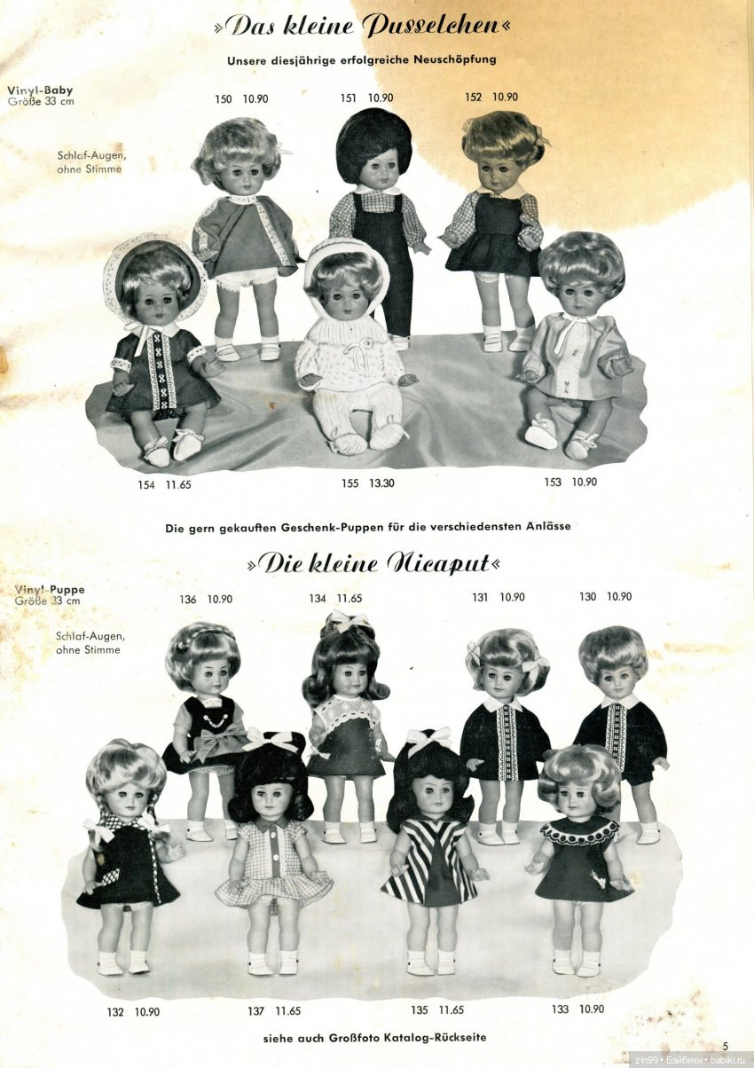 Мальчик в шляпе из серии кукол K & W - König & Wernicke (фото 3)