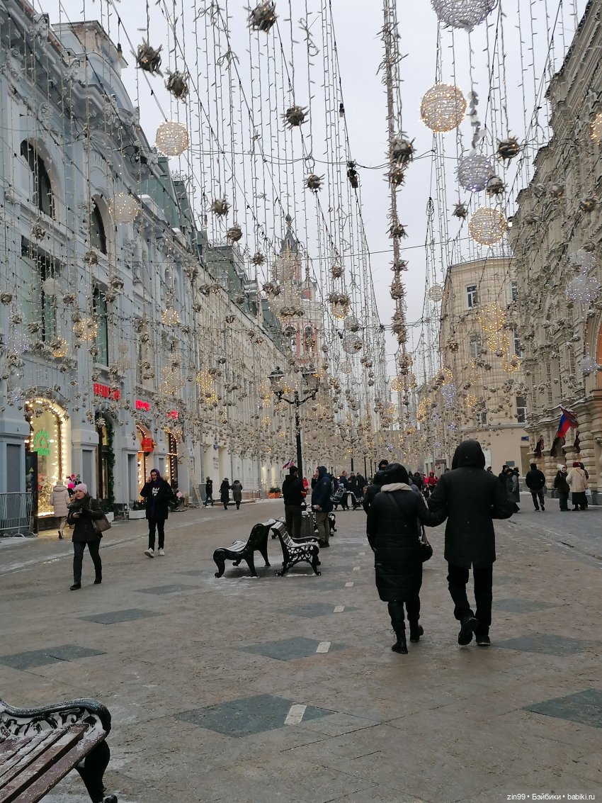 В преддверии Нового года. Ёлочки! Куклы ГДР! Наряды | Бэйбики В преддверии Нового года. Ёлочки! Куклы ГДР! Наряды