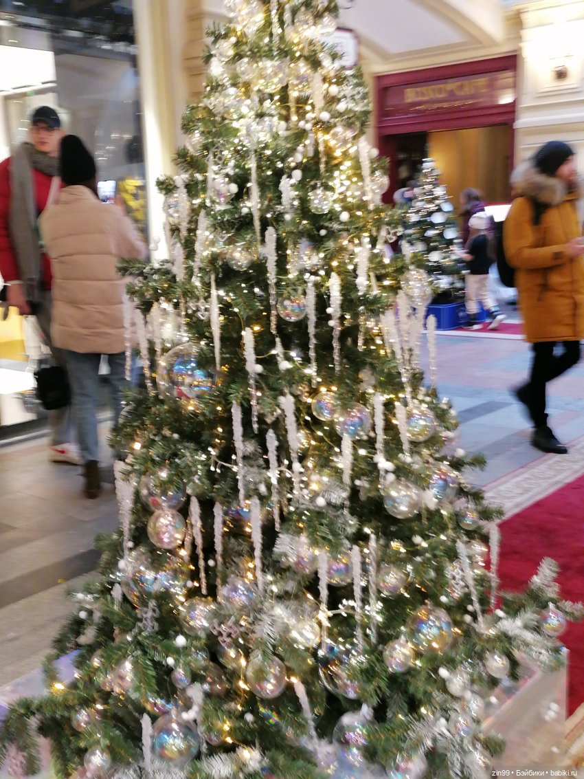 В преддверии Нового года. Ёлочки! Куклы ГДР! Наряды | Бэйбики В преддверии Нового года. Ёлочки! Куклы ГДР! Наряды