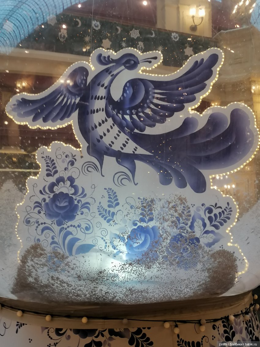 В преддверии Нового года. Ёлочки! Куклы ГДР! Наряды | Бэйбики В преддверии Нового года. Ёлочки! Куклы ГДР! Наряды