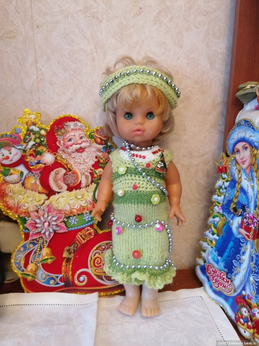 В преддверии Нового года. Ёлочки! Куклы ГДР! Наряды | Бэйбики В преддверии Нового года. Ёлочки! Куклы ГДР! Наряды (фото 4)