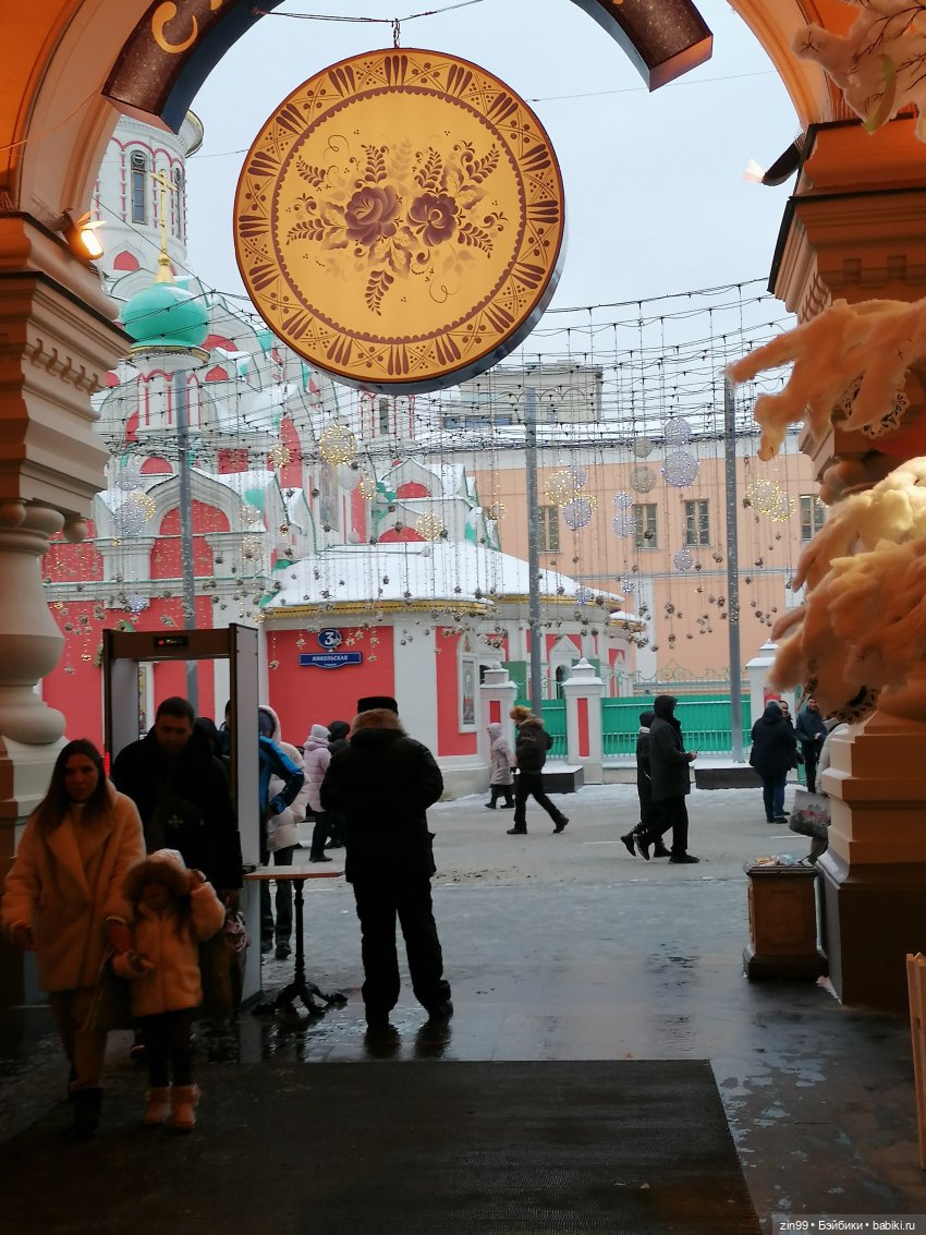 В преддверии Нового года. Ёлочки! Куклы ГДР! Наряды | Бэйбики В преддверии Нового года. Ёлочки! Куклы ГДР! Наряды