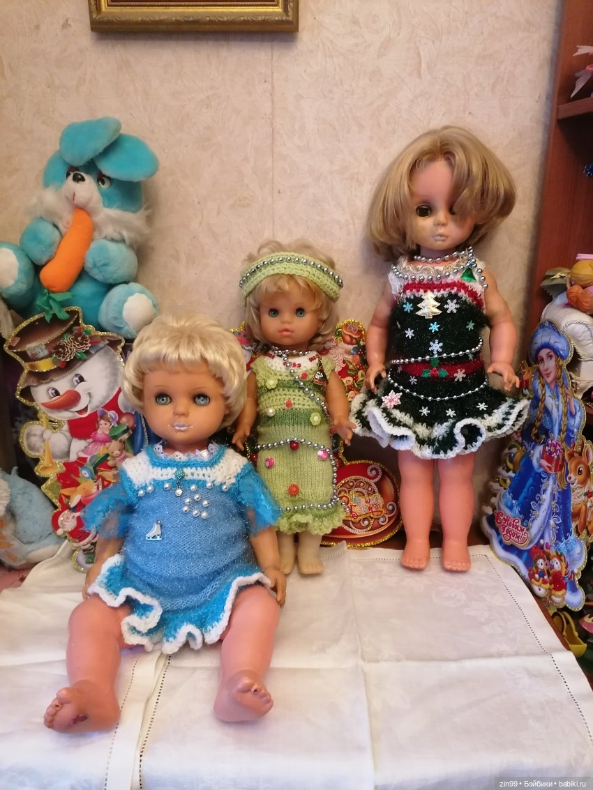 В преддверии Нового года. Ёлочки! Куклы ГДР! Наряды | Бэйбики В преддверии Нового года. Ёлочки! Куклы ГДР! Наряды