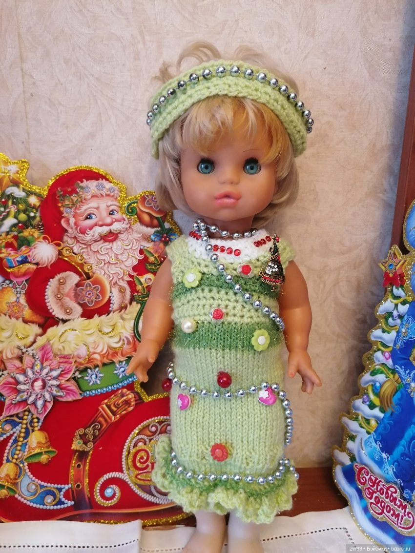 В преддверии Нового года. Ёлочки! Куклы ГДР! Наряды | Бэйбики В преддверии Нового года. Ёлочки! Куклы ГДР! Наряды (фото 5)