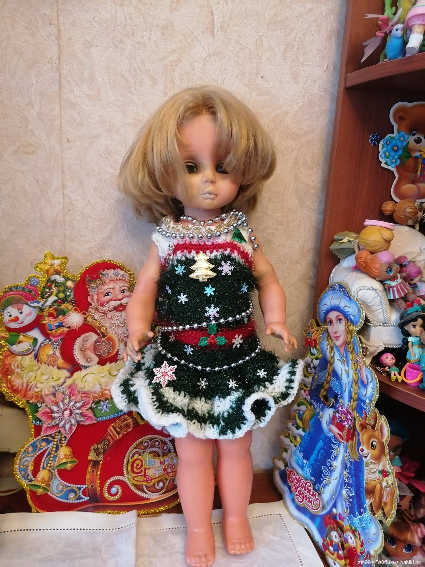 В преддверии Нового года. Ёлочки! Куклы ГДР! Наряды | Бэйбики В преддверии Нового года. Ёлочки! Куклы ГДР! Наряды (фото 9)