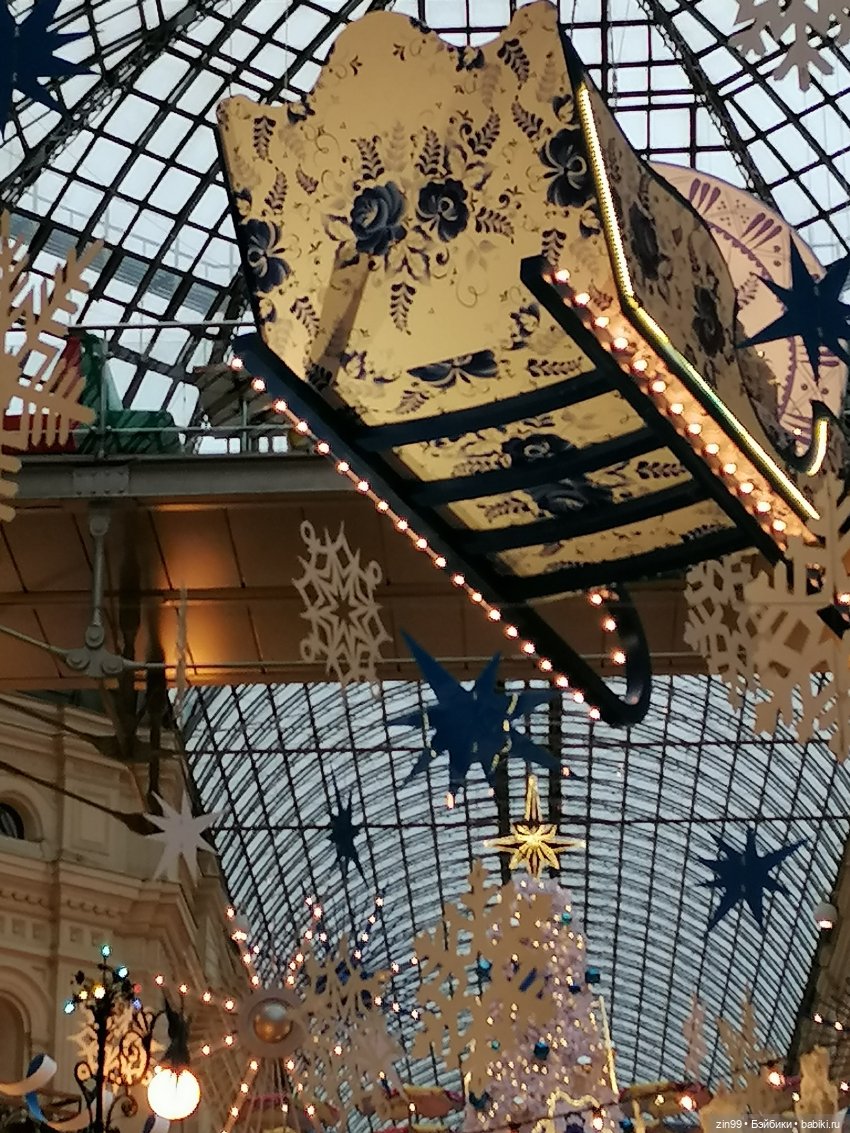 В преддверии Нового года. Ёлочки! Куклы ГДР! Наряды | Бэйбики В преддверии Нового года. Ёлочки! Куклы ГДР! Наряды