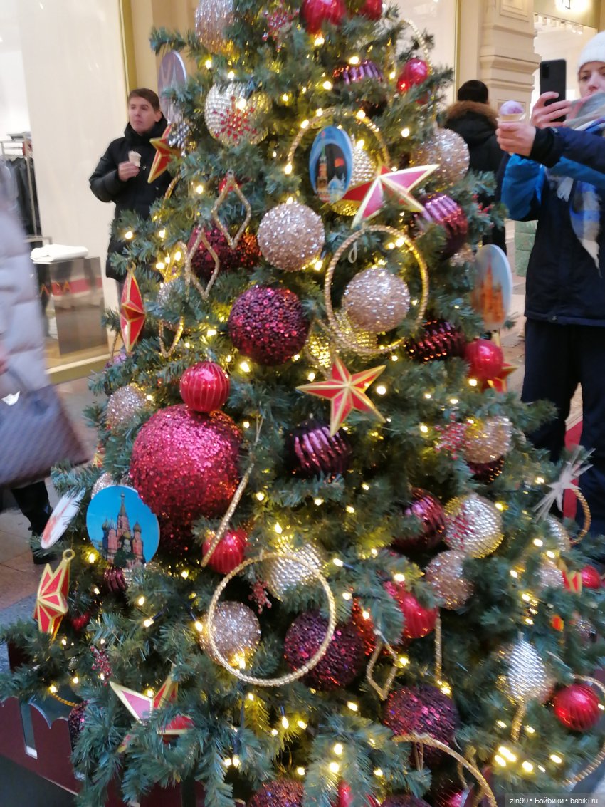 В преддверии Нового года. Ёлочки! Куклы ГДР! Наряды | Бэйбики В преддверии Нового года. Ёлочки! Куклы ГДР! Наряды