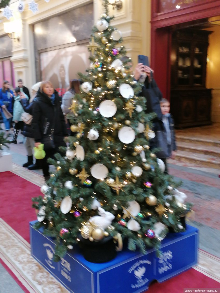 В преддверии Нового года. Ёлочки! Куклы ГДР! Наряды | Бэйбики В преддверии Нового года. Ёлочки! Куклы ГДР! Наряды