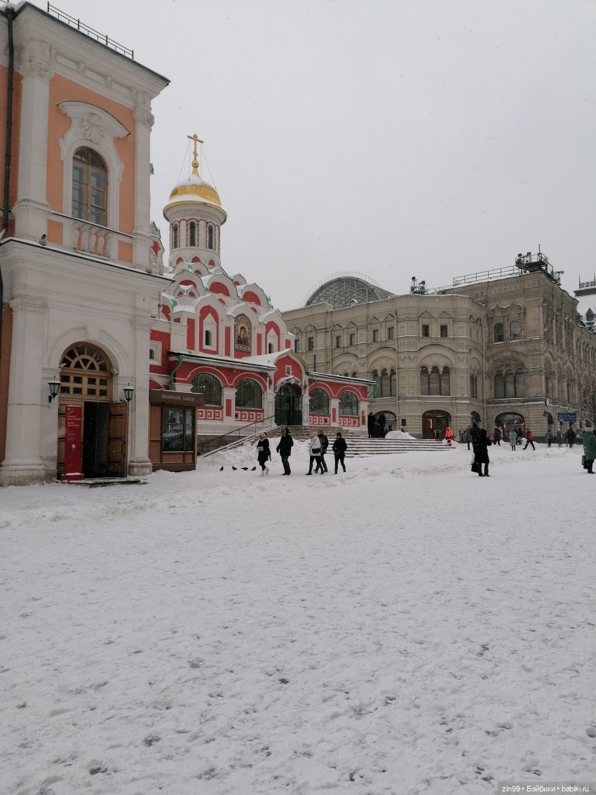 В преддверии Нового года, Москва! Центр, Красная площадь