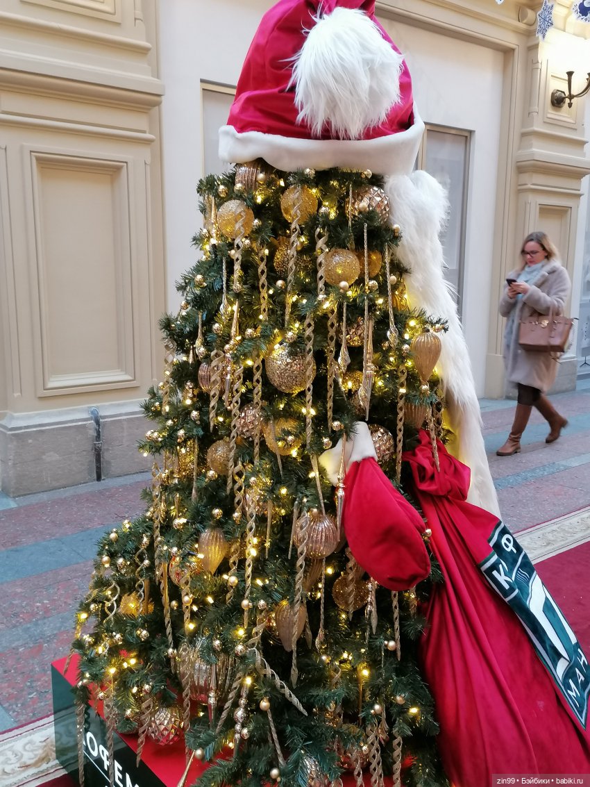 В преддверии Нового года, куклы Kidz'n'Cats (фото 2)