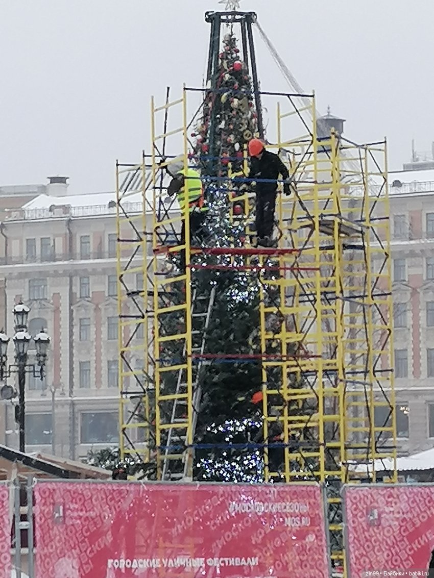 В преддверии Нового года, Москва! Центр, Красная площадь
