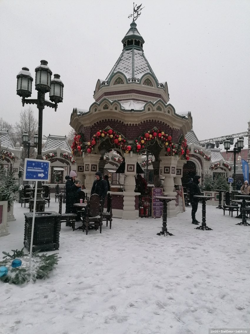 В преддверии Нового года, Москва! Центр, Красная площадь