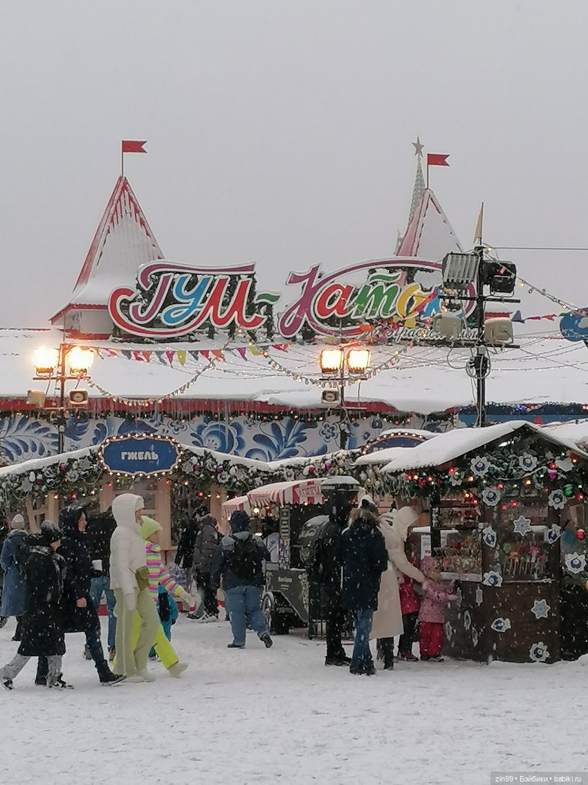В преддверии Нового года, Москва! Центр, Красная площадь