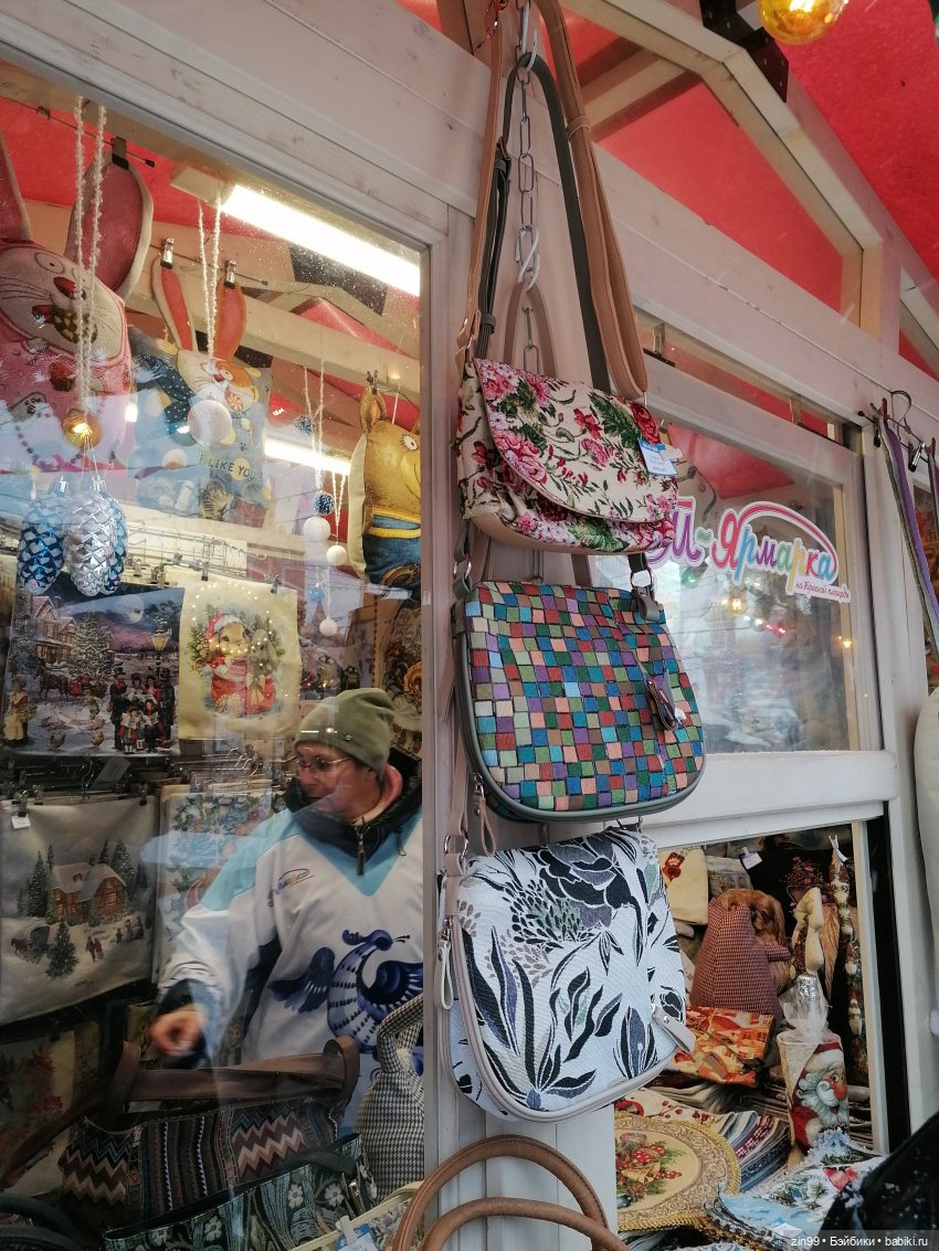 В преддверии Нового года, Москва! Центр, Красная площадь