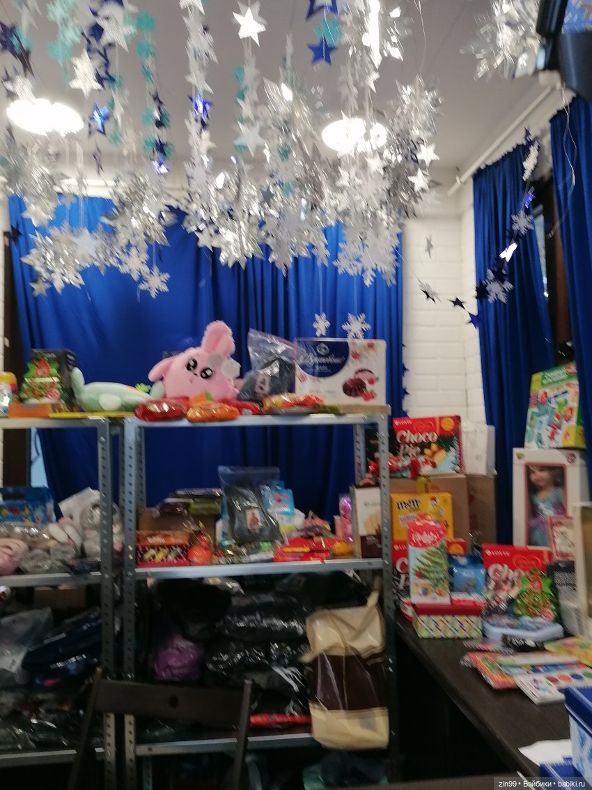 В преддверии Нового года, Москва! Центр, Красная площадь (фото 6)