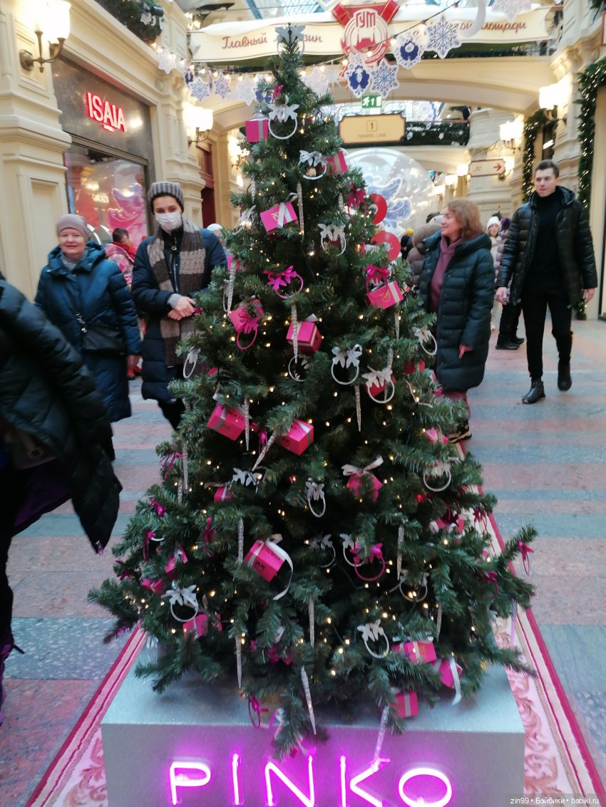 В преддверии Нового года, куклы Kidz'n'Cats (фото 4)