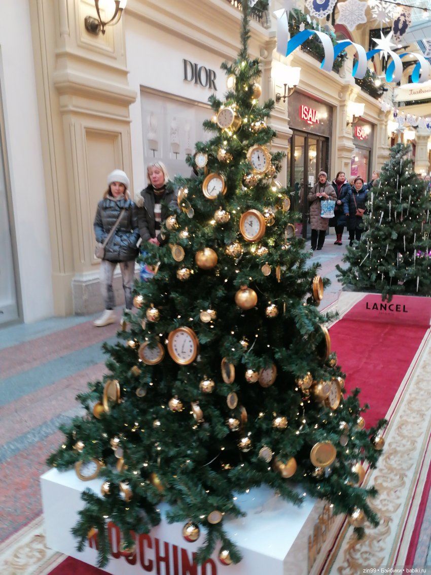 В преддверии Нового года, куклы Kidz'n'Cats (фото 3)