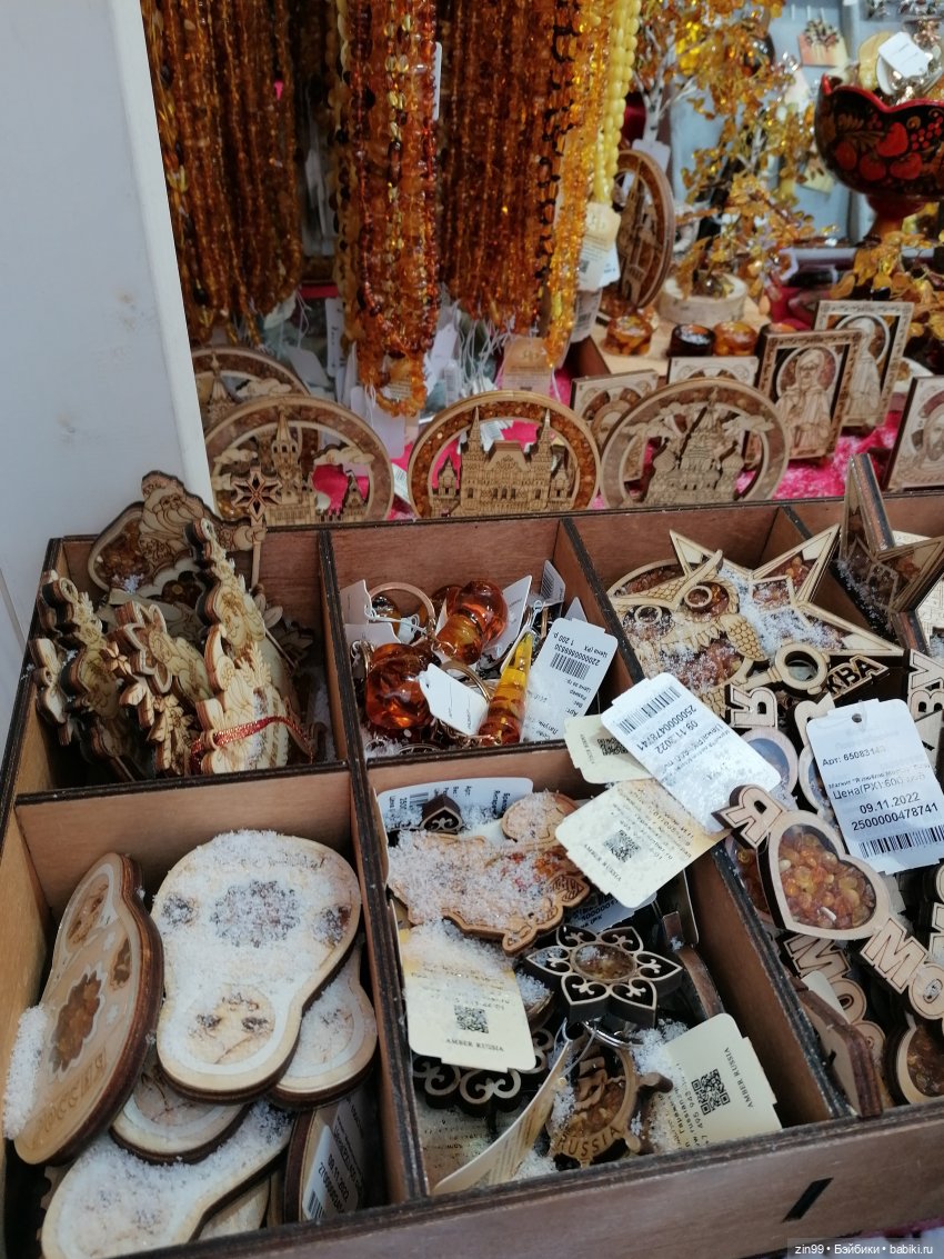 В преддверии Нового года, Москва! Центр, Красная площадь