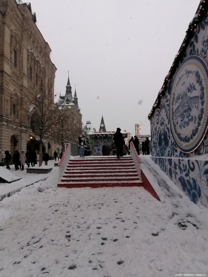 Почему зрачки красные на фото