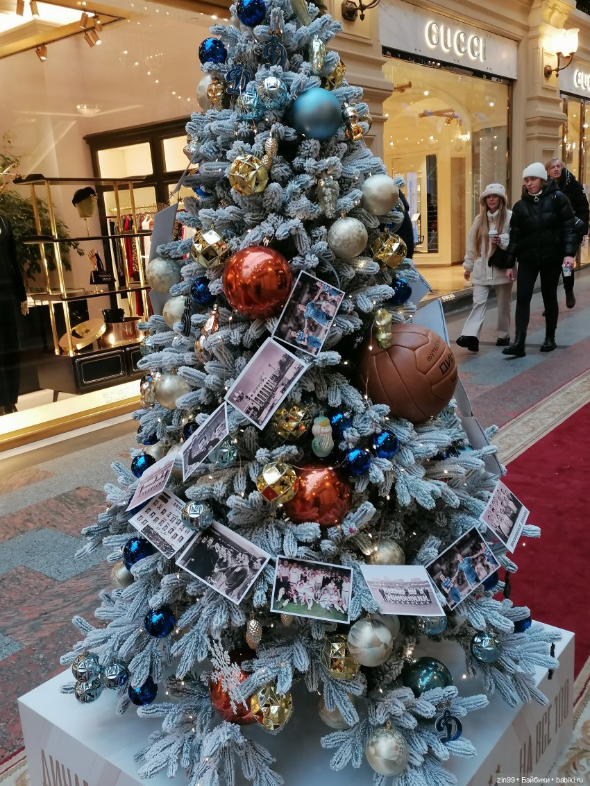 В преддверии Нового года, Москва! Центр, Красная площадь