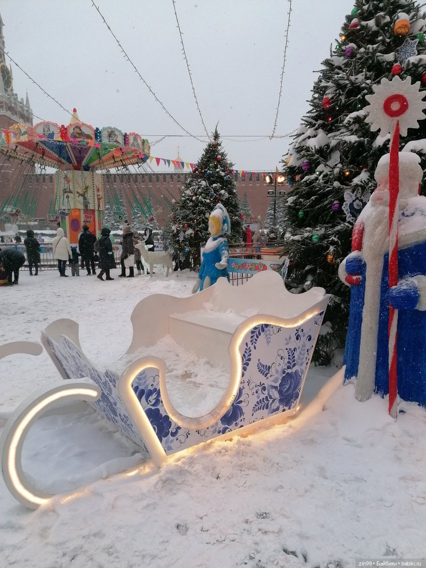 В преддверии Нового года, Москва! Центр, Красная площадь