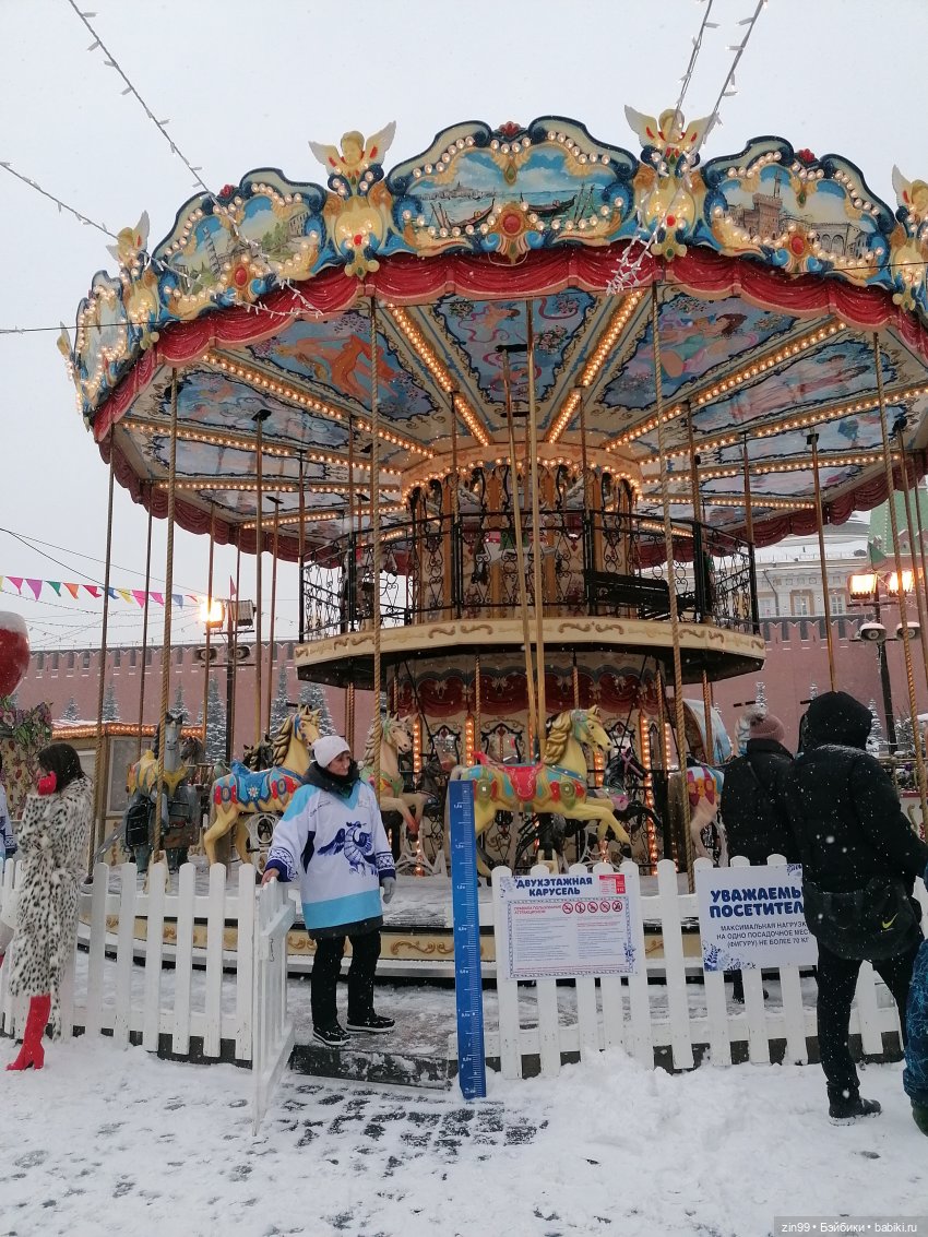 В преддверии Нового года, Москва! Центр, Красная площадь