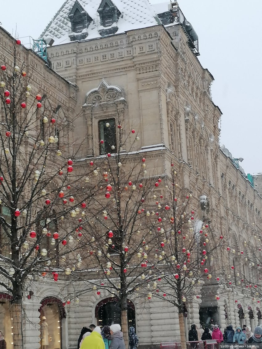 В преддверии Нового года, Москва! Центр, Красная площадь