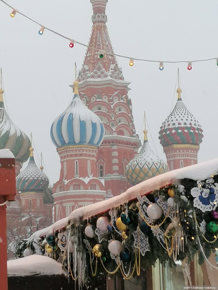 В преддверии Нового года, Москва! Центр, Красная площадь