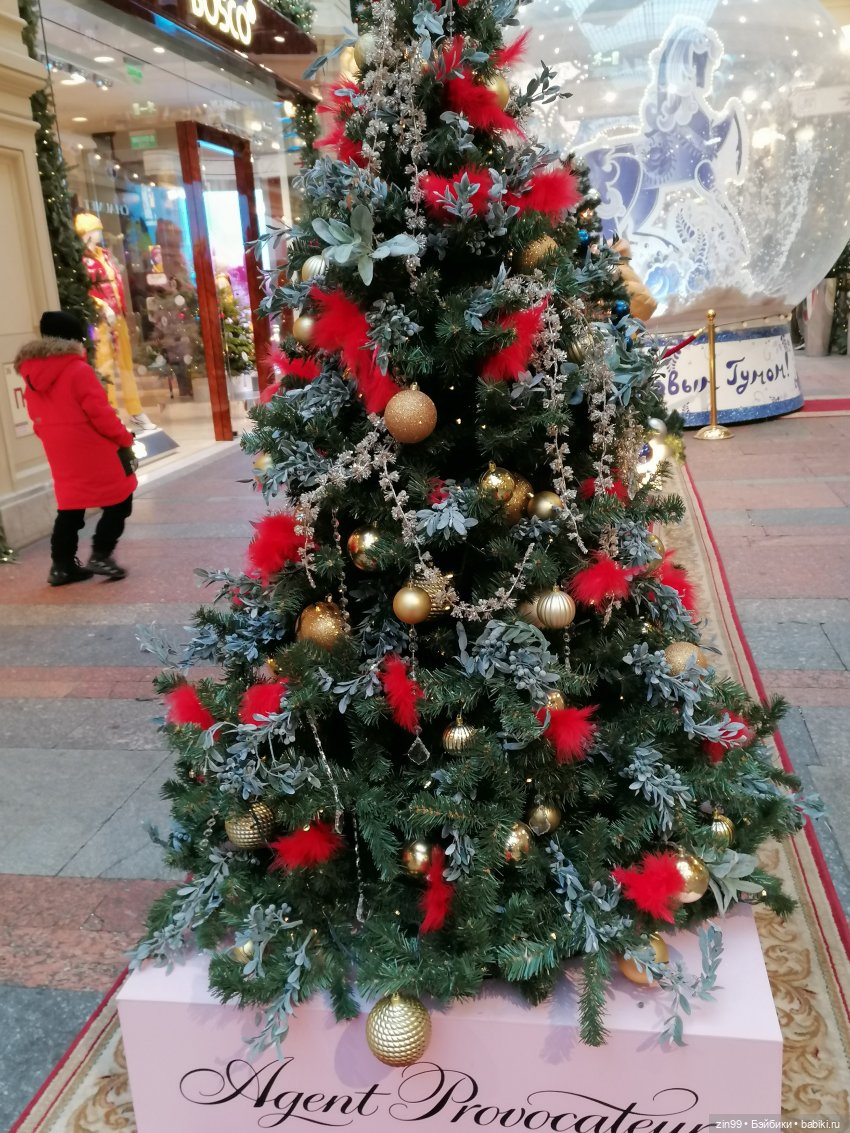 В преддверии Нового года, Москва! Центр, Красная площадь