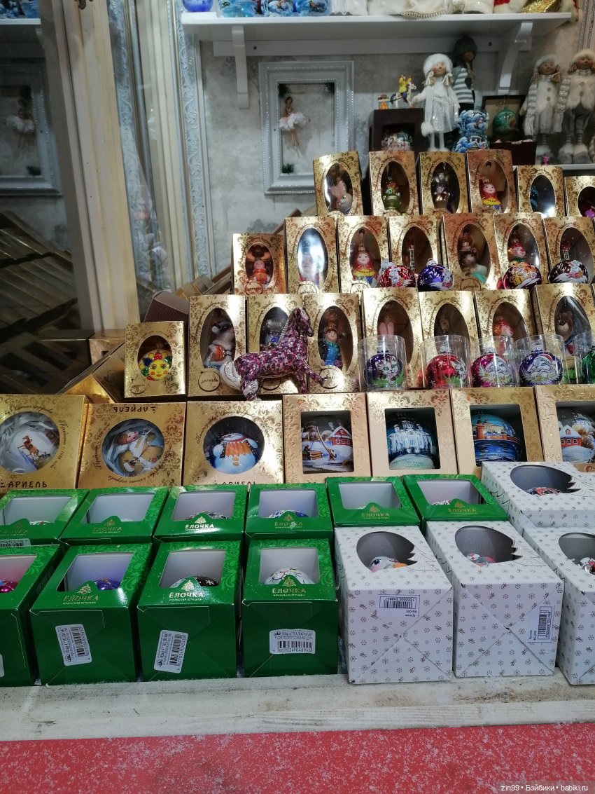 В преддверии Нового года, Москва! Центр, Красная площадь