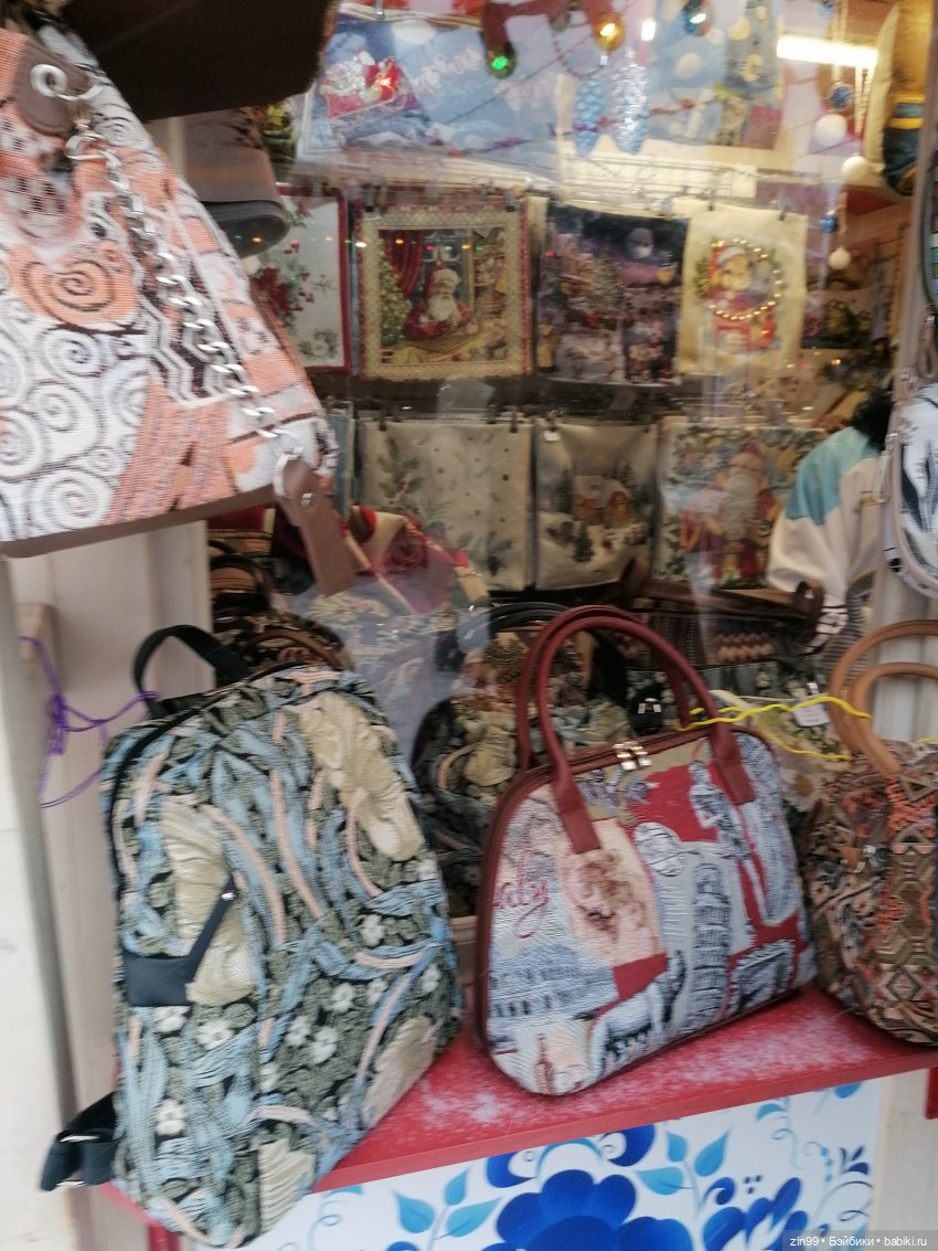 В преддверии Нового года, Москва! Центр, Красная площадь