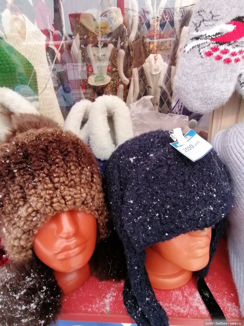 В преддверии Нового года, Москва! Центр, Красная площадь