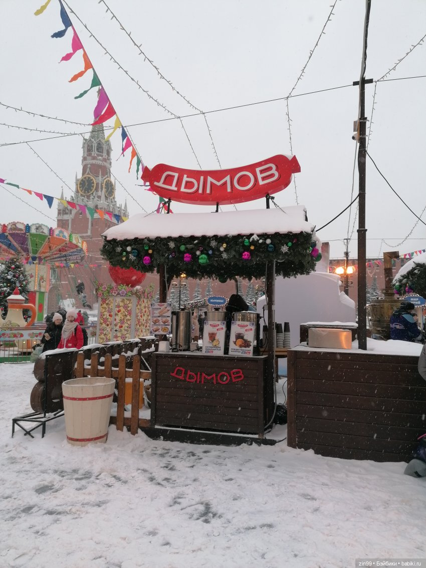 В преддверии Нового года, Москва! Центр, Красная площадь