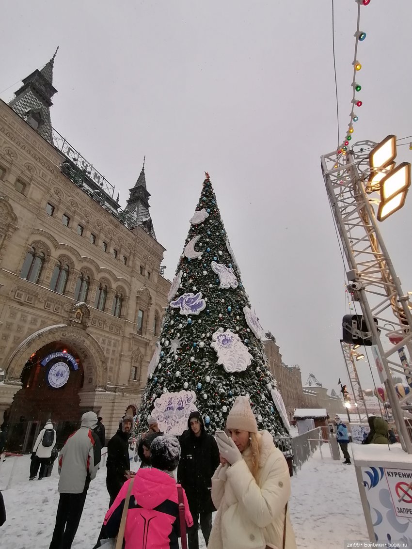 В преддверии Нового года, Москва! Центр, Красная площадь