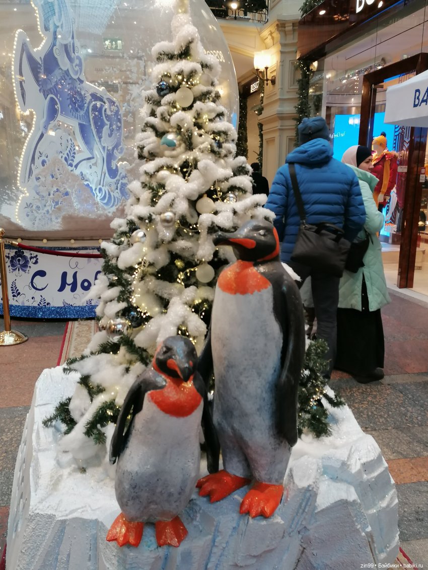 В преддверии Нового года, Москва! Центр, Красная площадь
